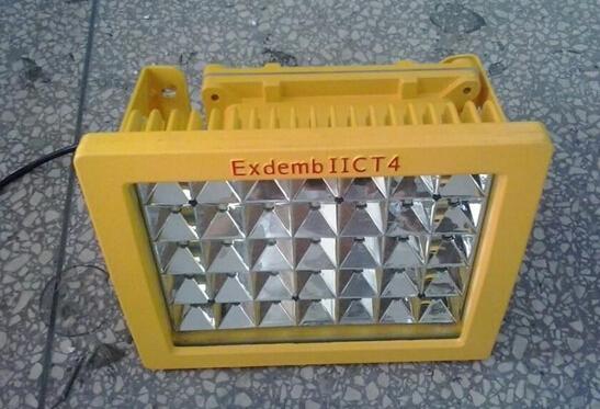 70wled防爆燈批發價