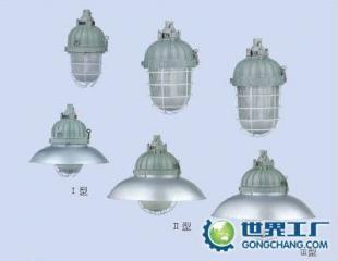 供應BAD62 防爆燈價格_供應BAD62 防爆燈廠家_世界工廠網產品信息庫